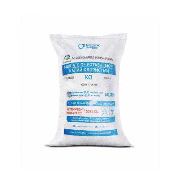 Potassium chloride (KCl)